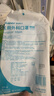 稳健医用外科口罩灭菌级棉里层亲肤透气防花粉过敏性鼻炎10只*10袋100 实拍图