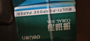 得力（deli）珊瑚海A4打印纸 80g500张*5包一箱 双面使用 加厚复印纸 整箱2500张7378【销冠系列】 实拍图