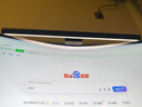 美的（Midea）全光谱屏幕灯台式家用电脑led智能显示器挂灯学习阅读游戏台灯 实拍图