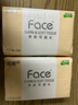 洁柔抽纸 粉Face柔韧3层110抽*24包 可湿水纸巾卫生纸 抽纸整箱 实拍图