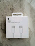 Apple/苹果 60W USB-C数据线-1米 type-c苹果充电线手机数据线 苹果17充电线iphone17充电线 实拍图