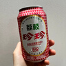 珍珍荔枝味汽水 果味碳酸饮料330ml*24瓶 年货礼盒整箱装（图案随机） 实拍图