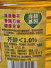 鲁花【保真菜籽油】低芥酸特香菜籽油 2L 物理压榨【京东品酒会同款】 实拍图