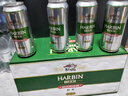 哈尔滨啤酒（HARBIN）醇爽啤酒 经典铝罐 听装整箱批发 露营烧烤  一起哈啤 500mL 18罐 整箱装 实拍图