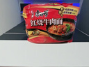 康师傅方便面 大食袋红烧牛肉面145g*24 泡面袋装整箱速食 方便食品 实拍图