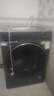 海尔（Haier）【26年超越新品58E】11公斤超薄滚筒洗衣机全自动变频带烘干洗烘一体 旗舰店正品一级能耗国家补贴 洗烘+1.2洗净比+羽绒毛毯洗+空气洗 洗烘一体 实拍图