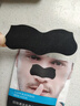 sakose凡士林男士去黑头鼻贴2盒20片祛黑头神撕拉式面膜器清洁粉刺毛孔 实拍图
