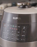 苏泊尔（SUPOR）【厨房好年货】0涂层球釜电压力锅5L双胆全自动智能预约 触控SY-50YC5011Q电饭煲高压锅4-6人 实拍图