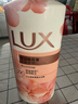 力士(LUX)沐浴露 莹润桃花香 淡雅香氛 娇肤香氛沐浴乳1000g留香 实拍图