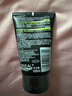欧莱雅男士控油去黑头洁面乳膏100ml祛痘去角质净毛孔洗面奶护肤品新年 实拍图