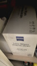 蔡司（ZEISS）擦镜纸 相机眼镜镜头擦镜纸清洁湿巾 400片装 实拍图