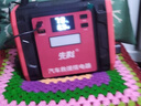 先科【3C认证】ZH48汽车应急启动电源搭电宝户外电源12V车载电瓶强启器加强款20000mAh大容量 实拍图