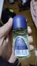 妮维雅（NIVEA）抑汗香体腋下止汗滚珠夏季干爽男士海洋酷爽爽身走珠液50ml情人节 实拍图