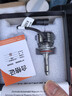 科浦仕（KEPUSHI）适用9012led汽车大灯远近一体激光LED车灯泡超亮远近光灯泡 实拍图