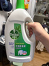 滴露（Dettol）衣物除菌液松木3L 内衣袜子衣物长效杀菌除螨 衣服消毒液儿童可用 实拍图