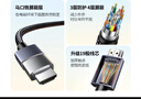 绿联HDMI线2.0版4K数字高清线3D视频线 笔记本电脑机顶盒连接电视投影仪显示器数据连接线2米25299 实拍图