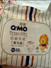 奇莫（Q-MO）皇家至柔拉拉裤XXXXL32片(20kg以上)加大码弹力裤超能吸透气 实拍图