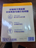 飘柔精油润养护发素男女士干枯毛躁氨基酸润发乳套装400g*2 实拍图