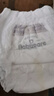babycare皇室狮子王国弱酸纸尿裤加大号XL36片(12-17kg)婴儿尿不湿亲肤 实拍图