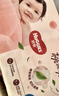 好奇（Huggies）铂金装小桃裤纸尿裤S96片(4-8kg)新生儿小号尿不湿【透爽散热】 实拍图