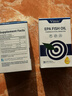 Vinsic小蓝心EPA深海鱼油Omega-3纯度99%处方级临床专利认证原装进口 【初步调理】 30粒*2瓶 实拍图