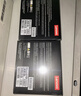 联想（Lenovo) 120GB SSD固态硬盘 SATA3.0 SL700闪电鲨系列 台式机/笔记本通用 实拍图