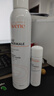 雅漾（Avene）舒泉保湿喷雾300ML 补水舒缓爽肤水湿敷水敏肌护肤水大喷新年礼物 实拍图