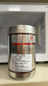 ILLY意利（illy）意式拼配（深度烘焙）阿拉比卡进口咖啡豆250g*2罐装 实拍图