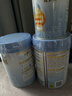 惠氏（Wyeth）(Wyeth)启赋蓝钻较大婴儿配方奶粉2段(6-12月)850g*2罐+350g*1罐 实拍图
