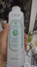 千纤草爽肤水补水喷雾保湿湿敷水护肤化妆丝瓜水男女舒缓清爽500ml 实拍图