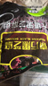 南方黑芝麻无糖黑芝麻糊1000g/袋 家庭早餐必备 【新老包装随机发货】 实拍图