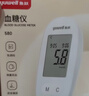 鱼跃（Yuwell）580血糖仪医用级家用检监测语音播报金榜 【仪器+100支试纸套装】 实拍图