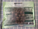 三只松鼠夏威夷果500g/袋 坚果炒货干果约24-26mm大果休闲零食送礼  实拍图