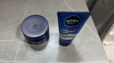 妮维雅（NIVEA）男士【深层锁水】补水保湿水活畅透深润霜50g干皮润肤面霜新年 实拍图