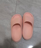 京东京造【泡泡云】踩屎感厚底轻盈防滑外穿拖鞋新款拖鞋女士 浅粉39-40 实拍图