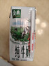 伊利金典纯牛奶整箱 200ml*12盒 3.6g乳蛋白 原生高钙 年货礼盒装 实拍图
