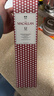 麦卡伦（MACALLAN）12年 双雪莉桶 单一麦芽威士忌 700ml 礼盒装 新版本 年货送礼  实拍图