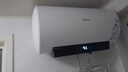 海信（Hisense）60升家用电热水器3200W变频省电节能免换镁棒以旧换新一级能效安全双防ES60-DYJ3国家补贴15% 实拍图
