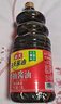 海天 生抽酱油1.9L 【酿造酱油】经典系列 原粒黄豆点蘸提鲜凉拌 实拍图