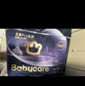 babycare皇室pro裸感拉拉裤XXL26+2(>15kg)婴儿尿不湿成长裤透气大吸量 实拍图