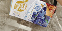 蒙牛真果粒蓝莓味牛奶饮品250g*12盒 小黄鸭IP 礼盒新老包装 含乳饮料 实拍图