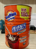 阿华田（Ovaltine）可可粉罐装1.38kg 营养早餐代餐牛奶冲饮即食蛋白型固体饮料1380 实拍图