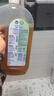 滴露（Dettol）消毒液消毒水1.2L衣物除菌液家居环境地板杀菌除螨 非84甲流感 实拍图