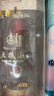 五粮液 普五八代 浓香型白酒 52度 500ml 单瓶 官方授权 酒厂直供 实拍图