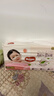 好奇（Huggies）铂金装小桃裤纸尿裤S96片(4-8kg)新生儿小号尿不湿【透爽散热】 实拍图