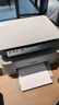 惠普（HP）30w 232dwc 136升级1188无线黑白激光打印机家用办公复印扫描多功能一体机 117w套餐一（标配+易加粉硒鼓1支+1瓶粉） 实拍图