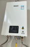林内（Rinnai）【小蛮腰】16升燃气热水器天然气热水器 智慧恒温升级CPU 低水压启动16GD31（JSQ31-GD31） 实拍图