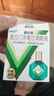 曼秀雷敦 新乐敦眼药水 复方门冬维甘滴眼液13ml 缓解眼疲劳眼干眼涩视力模糊干眼症干涩发痒红血丝熬夜玩手机医用 实拍图