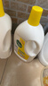滴露（Dettol）衣物除菌液 消毒液 柠檬3L 99.9%杀菌除螨内衣儿童衣物可配洗衣液 实拍图