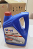 美孚（Mobil）防冻冷却液-45℃ 4L 汽车保养 标准ASTM D3306 适用轿车 实拍图